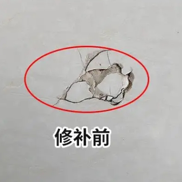 新城瓷砖空鼓维修公司分享瓷砖防水涂料过厚或表面过于光滑，可能会产生的问题。